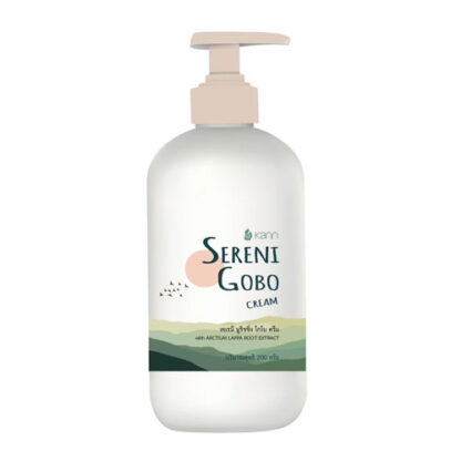 Skin care products for the elderly