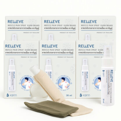Set 6 Box : Relieve Pain Spray
